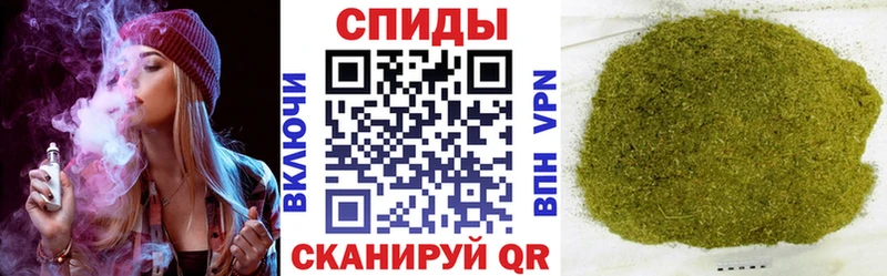 мега ссылка  Чегем  Бутират 99%  купить  сайты 