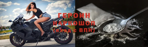 индика Яровое