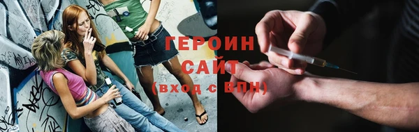 эйфоретик Няндома