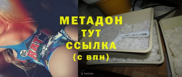 гидра Нягань