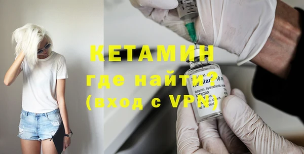 эйфоретик Няндома