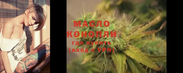 гидра Нягань