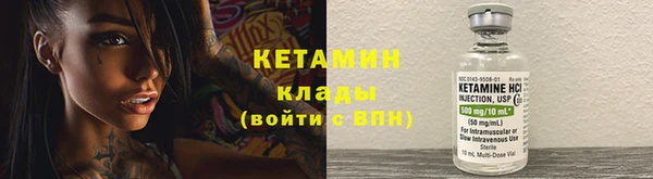 гидра Нягань