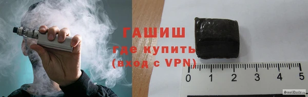 гидра Нягань