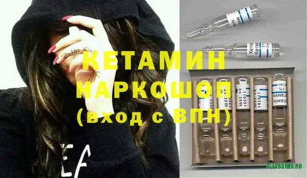 гидра Нягань