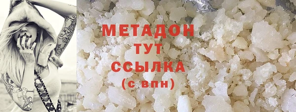 гидра Нягань