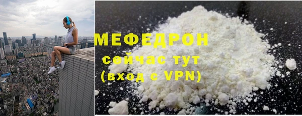 гашишное масло Чердынь