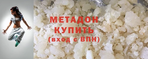 эйфоретик Няндома