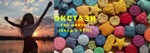 сатива Янаул