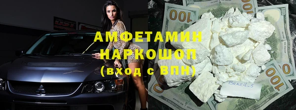 гидра Нягань
